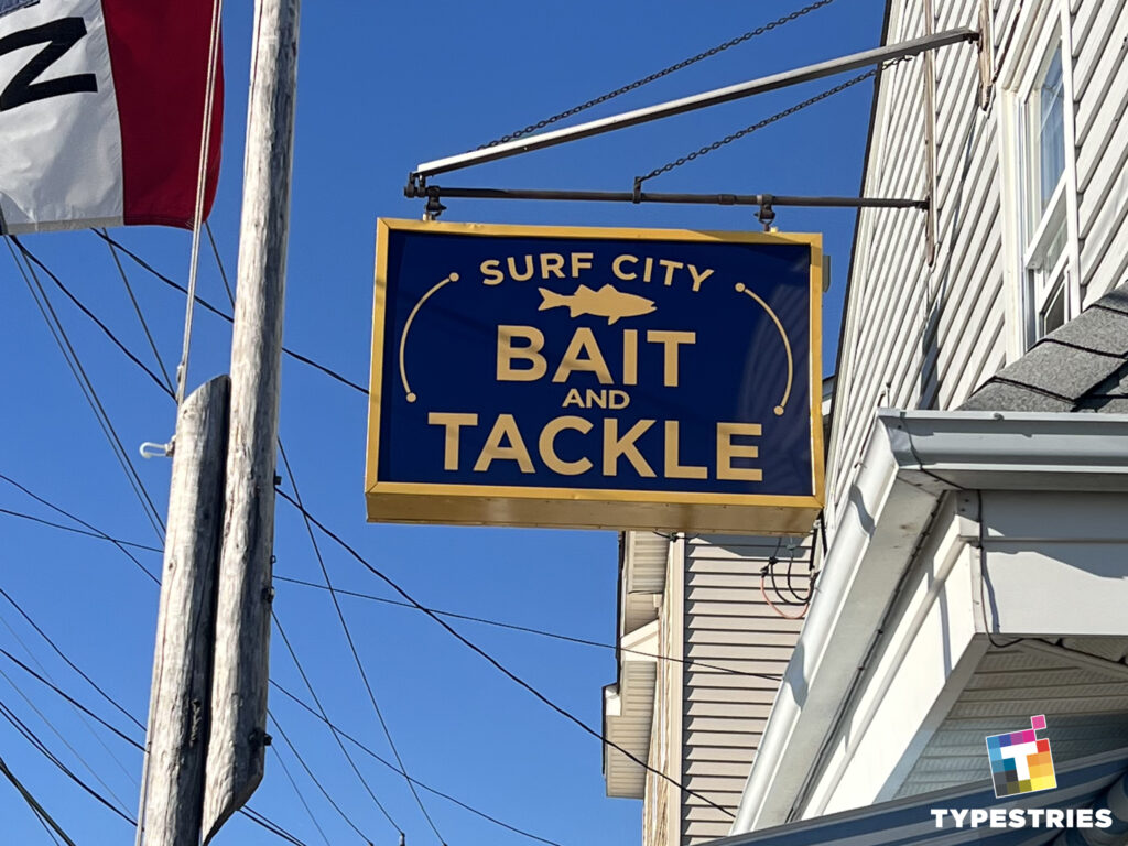 projecting backlit sign with translucent panels surf city bait tackle LBI